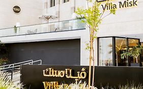 Villa Misk Alkhobar